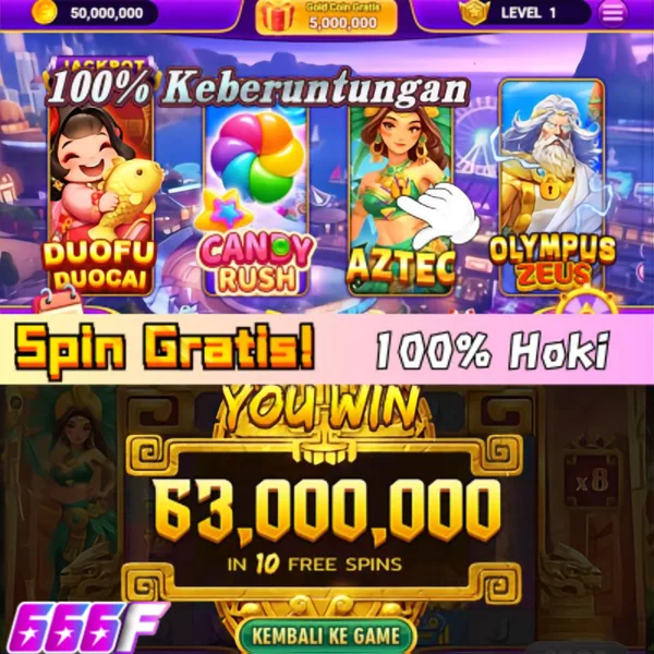 666F